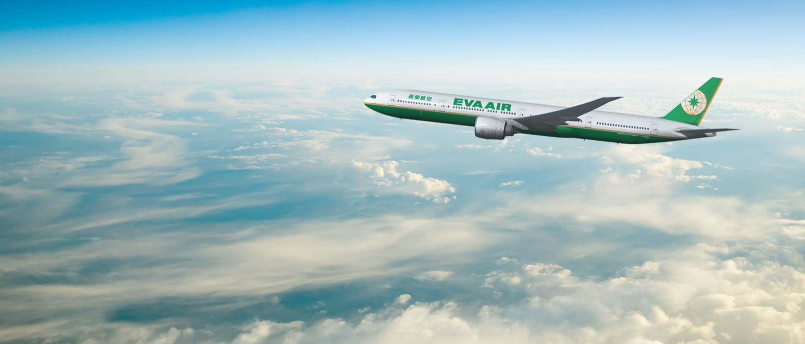 Hot Deals for Eva Air (BR) Flight Reservations and Ticket