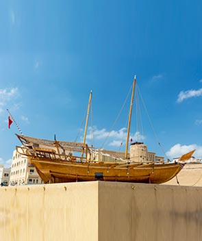 Dubai Museum